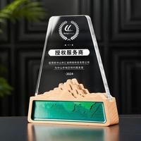 Vente en gros Acrylique vert orange personnalisé personnalisé avec support en bois MH-J0774 trophée en cristal