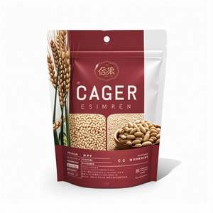 Bolsa de Plástico Resellable de Grado Alimenticio, Personalizada con Impresión en Huecograbado, Ecológica, Reciclable, Autoportante, Aluminizada, a Prueba de Olores y con Cierre - Product Image 1