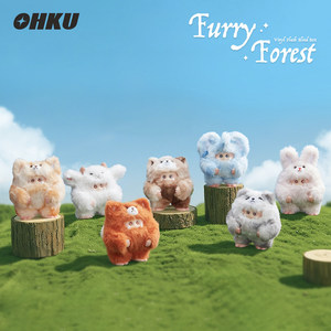 100% Genuino Fluffy Giggle Monster Furry Forest Caja Sorpresa de Vinilo Segunda Generación Figuras de Anime Decorativas de <span class=keywords><strong>Dibujos</strong></span> <span class=keywords><strong>Animados</strong></span> Colgante de Juguete Regalo - Product Image 2