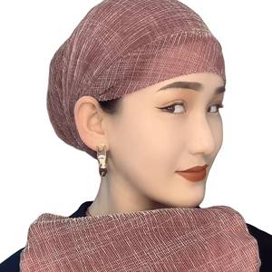Voile musulman africain en maille pour femme, respirant, écologique, doux et élastique, pour toutes les saisons - Product Image 1