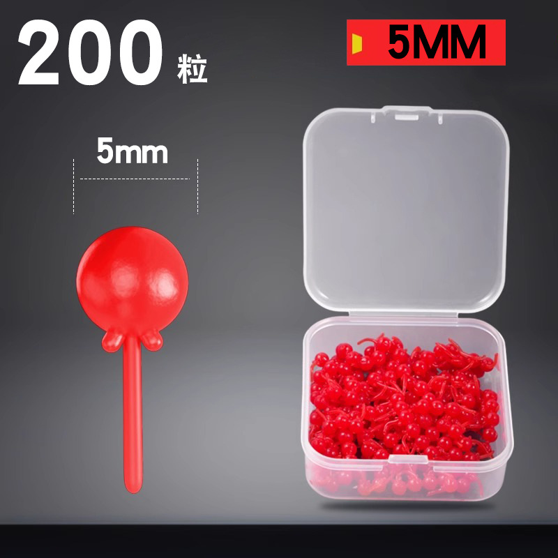 5.0mm dynamic soft beads [200 beads]