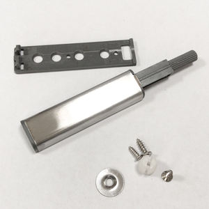 מסחרי מטבח ציוד מגנטי חיץ לדחוף כדי לפתוח עבור מנחת דלתות - Product Image 1