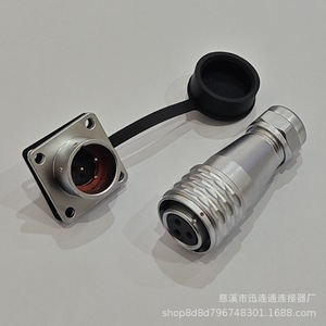 Prise et fiche aviation WY16 SF16M16 2 à 10 broches en alliage de zinc pour montage sur panneau - Product Image 5