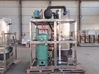 Machine de tube de glace automatique de refroidissement par eau commerciale 1ton 24 heures de rendement élevé