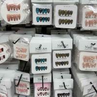 Uñas Postizas Hechas a Mano con Diseño Aleatorio, 10 Piezas/Juego, Fáciles de Aplicar, Uñas Postizas para Principiantes