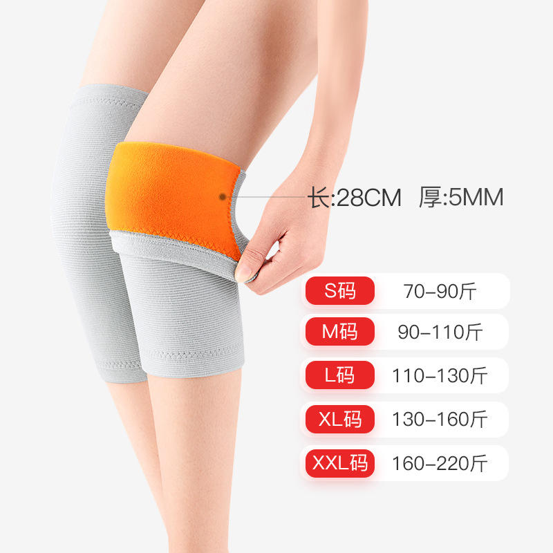 สไตล์ฤดูใบไม้ร่วง/ฤดูหนาว [คู่บุผ้าฟลีซสีเทา]