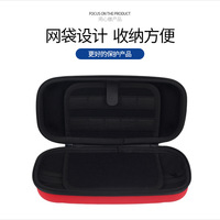 Étui de protection portable de voyage personnalisé en nylon pour Switch PSP PSPGo, Nintendo Switch DS-Étui de transport