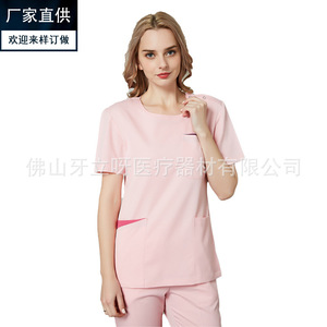 Uniforme de técnico de salón de belleza estilo coreano, novedad de primavera/verano para mujer, uniforme de médico/enfermera/hospital, corte ajustado - Product Image 1