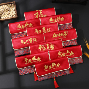 2026 Custom LOGO Cloth Gift Pouch Red Lucky Money Envelope Packets Invitations Chinese New Year Wedding Envelope
