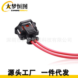 Arnés de Conector de Bomba de Combustible Pt2183 88988963 para Chevrolet GM, para Reemplazo y Reparación - Product Image 3