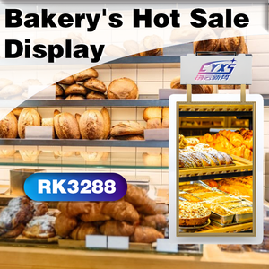 Personalizado 43/49/55 pulgadas pantalla negocio cartelera publicidad pantalla colgante ODM/OEM fábrica al por mayor - Product Image 4