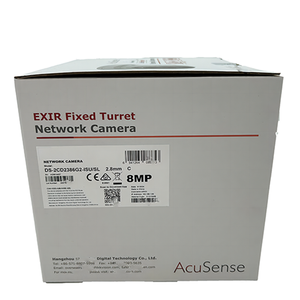 Caméra réseau tourelle fixe HIK 4K AcuSense avec lumière stroboscopique et avertissement sonore <span class=keywords><strong>DS</strong></span>-<span class=keywords><strong>2CD2386G2</strong></span>-ISU/SL - Product Image 3