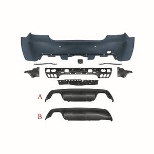 Stock Large Surround the Old E60 Barras delanteras y traseras MT Surround the Middle <span class=keywords><strong>Net</strong></span> Adecuado para 05-10 <span class=keywords><strong>BMW</strong></span> <span class=keywords><strong>5</strong></span> Series E60 Modified M5 - Product Image 4