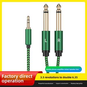 <span class=keywords><strong>สาย</strong></span>แยกเสียงสเตอริโอแบบ Y ขนาด 3.5 มม. <span class=keywords><strong>1</strong></span>/8 นิ้ว TRS เป็น <span class=keywords><strong>2</strong></span>*6.35 มม. <span class=keywords><strong>1</strong></span>/4 นิ้ว TS ตัวผู้ สำหรับอุปกรณ์บนเวที <span class=keywords><strong>สาย</strong></span> Aux - Product Image 5