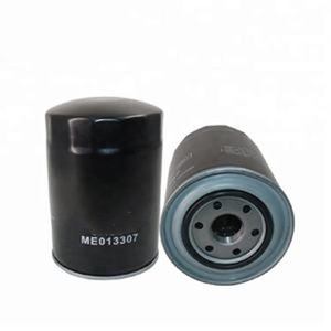 适用于三菱坎特的ME013307高质量工厂机油过滤器ME013307/SMD360935/1230A102/8-93156750-0 - Product Image 3