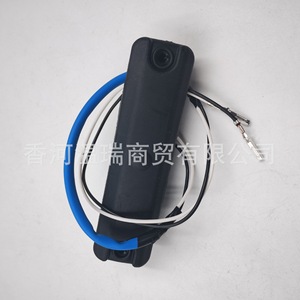 ชุดล็อคประตูรถยนต์ฮุนได เกีย 12V DC ระบบกุญแจรีโมท พร้อมสายไฟและขั้วต่อ - Product Image 1