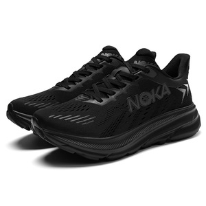 <strong>2026</strong> Custom Comfortable Men's <strong>Basketball</strong> Style Running <strong>Shoes</strong> Hot Selling with Non-slip Chunky Soles and Breathable Sneakers - Product Image 4