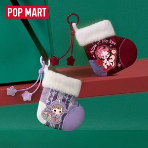 Original Genuino Pop Mart Apple of Myeye Series Mini Bag Blind Box Bag Ornament Gift - Product Image 2