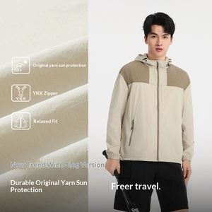 UPF50+ 자외선 차단 유니섹스 후드형 경량 통기성 발수 방풍 하이킹 트레킹 컬러 블록킹 - Product Image 2