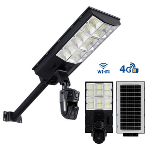 4G Solar Powered Camera <b>Wireless</b> Solar Camera on LED Solar Street <b>Lamp</b> ABS Material HD 4MP PIR PTZ Solar Street Light Camera NJJ - Product Image 3