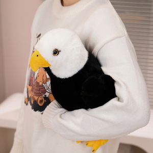 Peluche Personalizado CHIQUE de Águila Calva y Búho, Juguete Suave para Aliviar el Estrés, Regalo para Niños y Niñas, Amantes de las Aves y el Zoológico - Product Image 4