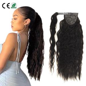 Extension de cheveux Remy naturelle noire longue et bouclée en forme de vague de maïs, queue de cheval enveloppante, douce et lisse, 22 pouces, cheveux indiens - Product Image 1