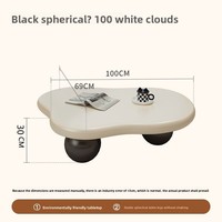 Table Basse Scandinave Moderne en Bois Crème et Noir, Design Nuage Irrégulier Créatif pour Salon, Maison Haut de Gamme Simple