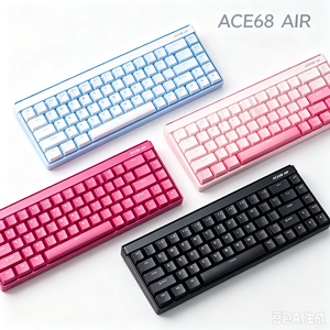 MCHOSE Ace 68 Air Hall-Effekt Magnetischer Schalter Kabelgebundene Gaming-Tastatur 8K Ultra-Niedrige Latenz RGB-Lichtbox Cherry-Profil PBT-Tastenkappen - Product Image 1