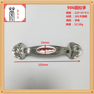Guan Yan Wujin Stainless Steel Furniture Handle 3 4 5 <b>6</b> Inch <b>Drawer</b> Door Window Pull Modern Simple Style - Product Image 4