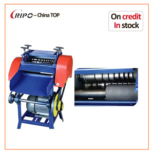 Machine à dénuder les câbles électriques automatique RIPO à haute productivité, 3 kW, capacité de 200-300 kg/jour, garantie 1 an - Product Image 3