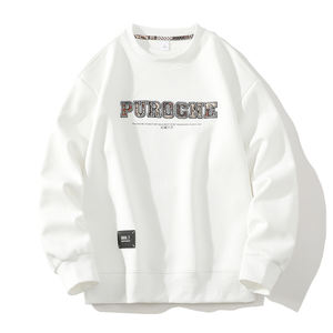 T-shirt à manches longues tendance pour jeunes garçons, col rond, vêtement d'automne, collection automne-printemps 2025, confortable et respirant - Product Image 1