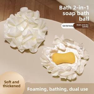 Nouvelle fleur de bain transfrontalière 2-en-1, à frotter, anti-dispersion, pour une mousse riche et abondante, avec compartiment pour savon - Product Image 5