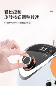 <span class=keywords><strong>45</strong></span>,<span class=keywords><strong>000</strong></span> <span class=keywords><strong>RPM</strong></span> forte 210 / 105 elettrico trapano per unghie macchina dentale dentiera levigatura micromotore lucidatura - Product Image 5