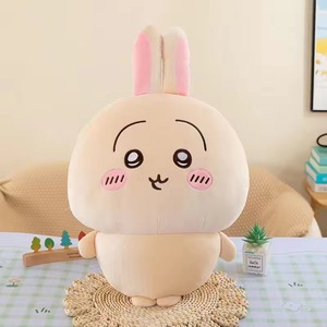 Poupées Usachi, petites peluches Hachiji Ikawa, jouets en peluche pour enfants avec rembourrage en coton PP - Product Image 5