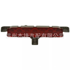 ไฟเบรกติดตั้งสูง 15271122 923-289 ใช้ได้กับ Chevrolet Malibu ชุดติดตั้งไฟและขายึด - Product Image 4