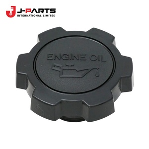 ฝาครอบชุดอุปกรณ์เสริม, ช่องเติมน้ำมันเครื่องสำหรับโตโยต้า HIACE LH103 1993-1998 12180-70020 - Product Image 1