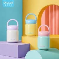 Conteneur alimentaire thermique en acier inoxydable 316 anti-fuite avec logo personnalisé, 200 ml, gobelet à large ouverture isolé sous vide, bouteille pour filles et enfants