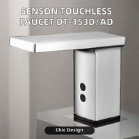 HY-153AD CE capteur intelligent pont monté robinet monotrou sans contact automatique en laiton robinet d'eau pour salle de bain cuisine parc Hall