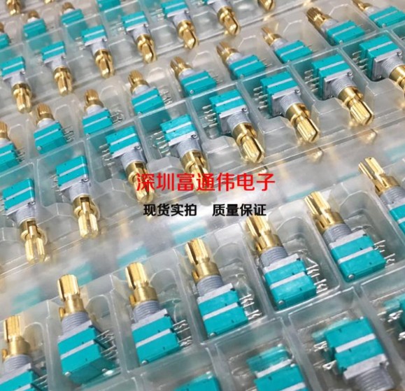 VK Japan ALPS RK097 10K Dual Potentiometer, 20mm Push Button