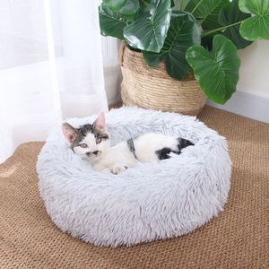 Round Fluffy Pet <b>Bed</b> With Soft Plush Interior For Cats Winter Warmth <b>Comfortable</b> Sleeping Nest For Indoor Use - Product Image 4