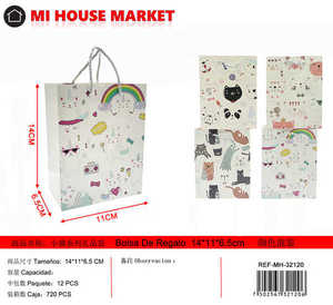 Borsa Regalo Serie Gattini Mi House Market, Sacchetto di Carta Stampato in Argento Laser per Feste di Compleanno, 0+ Mesi - Product Image 1