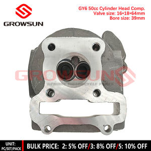 GY6 50CC 60CC 80CC 100CC 120CC اسطوانة رئيس كومب. مع صمام عادي لسكوتر 139QMB ATV ZNEN JMSTAR TAOTAO ROKETA UM - Product Image 1