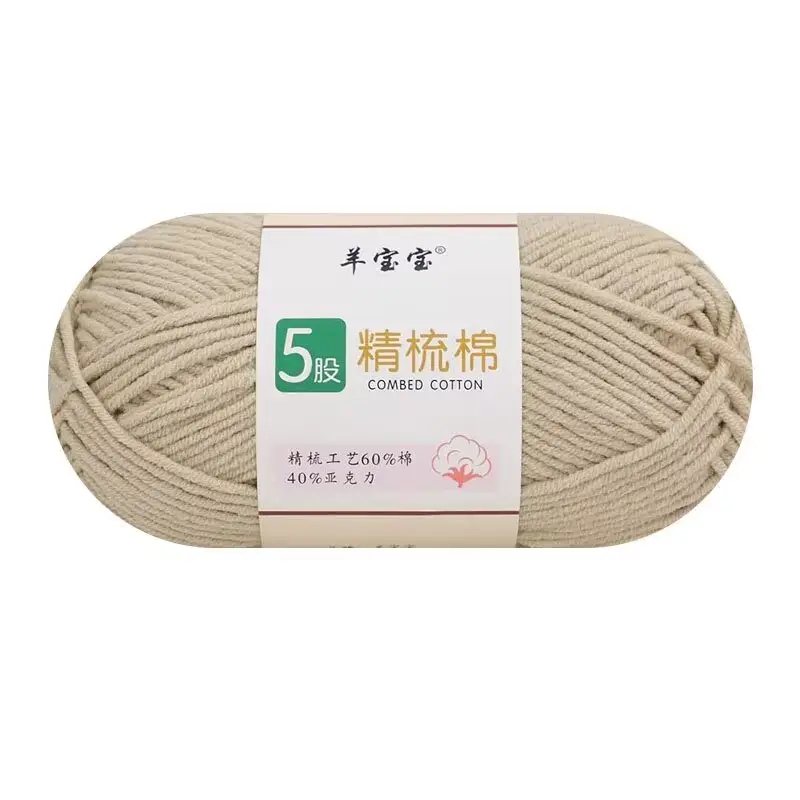 60% bông 40% acrylic sợi 5ply sữa bông Acrylic pha trộn Crochet ĐAN SỢI