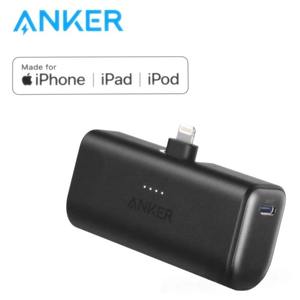 <span class=keywords><strong>Anker</strong></span> Nano 5000mAh Capsule Power Bank con cargador de batería portátil de alta capacidad para <span class=keywords><strong>iPhone</strong></span> 16 15 14 <span class=keywords><strong>13</strong></span> Batería de polímero de litio - Product Image 2