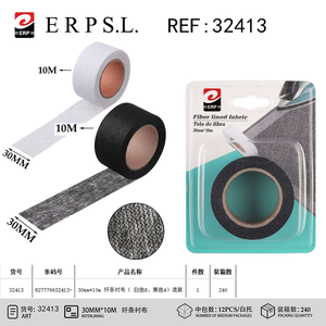 Cinta de tela con forro de fibra Erpsl de 30 mm x 10 m, blanca y negra, para manualidades y reparaciones - Product Image 2
