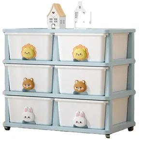 Estante de almacenamiento de juguetes para niños con diseño de dibujos animados, armario de almacenamiento multicapa, caja de almacenamiento multifuncional de plástico PP