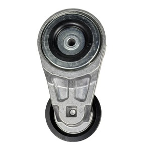 Nouveau tendeur de courroie 7331954 pour chargeuse S450 T450, haute qualité - Product Image 1