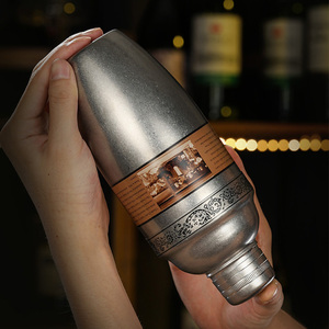 Cocteleras Boston de Acero Inoxidable 304 con Grabado, Mezclador Americano con Patrón de Chevron <span class=keywords><strong>Chaplin</strong></span> para Bar - Product Image 4