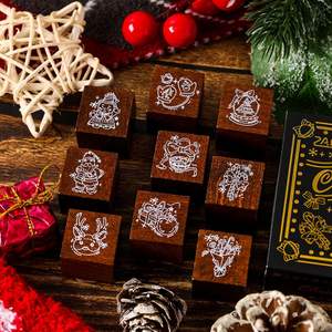 Vente en gros <span class=keywords><strong>de</strong></span> sceaux <span class=keywords><strong>de</strong></span> boîte cadeau estampillés en feuille d'or, série nuit <span class=keywords><strong>de</strong></span> Noël colorée, style INS minimaliste, album photo <span class=keywords><strong>de</strong></span> <span class=keywords><strong>bricolage</strong></span>, cadeaux <span class=keywords><strong>de</strong></span> fête - Product Image 2