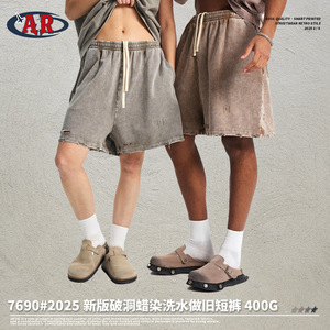 ARTIE2025 Pantalones cortos de algodón sueltos para mujer, recién llegados, estilo callejero americano, lavado y corte, artesanía antigua, Color neutro - Product Image 4